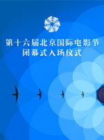 亚洲免费成人在线