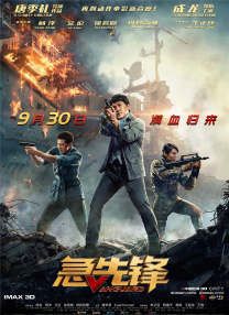 av激情在线